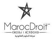 الأمن القانوني والأمن القضائي الأمن القانوني والأمن القضائي