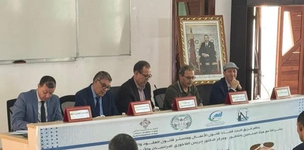 الناظور: ندوة علمية وطنية حول موضوع: العقوبات البديلة وآفاق التنزيل الناظور: ندوة علمية وطنية حول موضوع: العقوبات البديلة وآفاق التنزيل