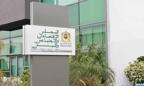 رأي م.ق.ج.ب بخصوص مشروع القانون المتعلق بالمسطرة الجنائية