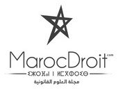 Le littoral marocain entre l’handicap institutionnel et la nécessité de l’adoption du principe de la gestion intégrée des zones côtière