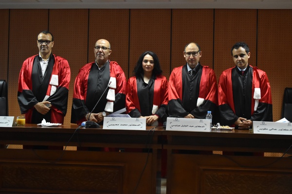 أسس تدبير نظام تسليم المجرمين في النظام المغربي والفلسطيني موضوع مناقشة أطروحة تقدمت بها القاضية نورة البرهم