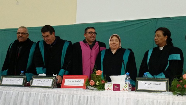 مناقشة أطروحة لنيل الدكتوراه في القانون الخاص في موضوع: الإتفاقات المالية بين الزوجين على ضوء مدونة الأسرة – دراسة نظرية تطبيقية مقارنة  تحت  إشراف الدكتورة دنيا مباركة  للباحث أحمد احيدار مناقشة أطروحة لنيل الدكتوراه في القانون الخاص في موضوع: الإتفاقات المالية بين الزوجين على ضوء مدونة الأسرة – دراسة نظرية تطبيقية مقارنة  تحت  إشراف الدكتورة دنيا مباركة  للباحث أحمد احيدار