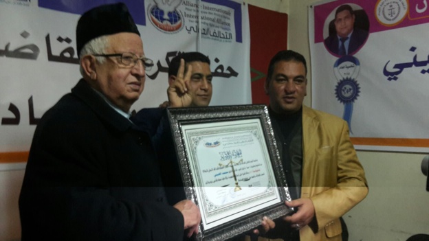 تكريم الدكتور محمد الهيني وتعيينه عضوا استشاريا لدى الهيئة الاستشارية الدولية للتحالف الدولي للدفاع عن الحقوق والحريات. تكريم الدكتور محمد الهيني وتعيينه عضوا استشاريا لدى الهيئة الاستشارية الدولية للتحالف الدولي للدفاع عن الحقوق والحريات.