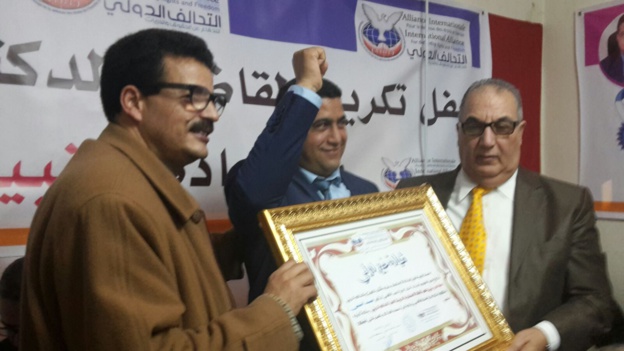 تكريم الدكتور محمد الهيني وتعيينه عضوا استشاريا لدى الهيئة الاستشارية الدولية للتحالف الدولي للدفاع عن الحقوق والحريات. تكريم الدكتور محمد الهيني وتعيينه عضوا استشاريا لدى الهيئة الاستشارية الدولية للتحالف الدولي للدفاع عن الحقوق والحريات.