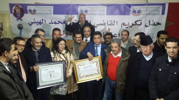 تكريم الدكتور محمد الهيني وتعيينه عضوا استشاريا لدى الهيئة الاستشارية الدولية للتحالف الدولي للدفاع عن الحقوق والحريات. تكريم الدكتور محمد الهيني وتعيينه عضوا استشاريا لدى الهيئة الاستشارية الدولية للتحالف الدولي للدفاع عن الحقوق والحريات.