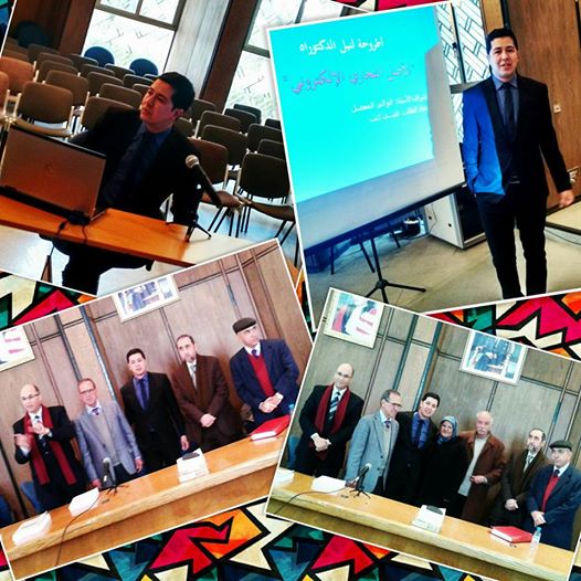 جامعة الحسن الثاني بالدار البيضاء: مناقشة أطروحة في القانون الخاص  حول موضوع الأصل التجاري الإلكتروني  تحت اشراف الدكتور الوالي المفضل من  اعداد الباحث عيسى كتب جامعة الحسن الثاني بالدار البيضاء: مناقشة أطروحة في القانون الخاص  حول موضوع الأصل التجاري الإلكتروني  تحت اشراف الدكتور الوالي المفضل من  اعداد الباحث عيسى كتب