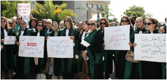 ورقة حول جائزة المرأة القاضية لنادي قضاة المغرب