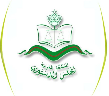 قرار المجلس الدستوري بشأن القانون التنظيمي رقم 106.13 المتعلق بالنظام الأساسي للقضاة