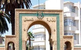 قراءة في مستجدات قانون المسطرة الجنائية قراءة في مستجدات قانون المسطرة الجنائية