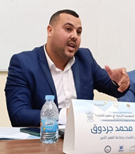 تجليات الشروط التعسفية بين قانون الالتزامات والعقود وقانون حماية المستهلك، أية حماية ؟؟ ــ دراسة مقارنة ــ تجليات الشروط التعسفية بين قانون الالتزامات والعقود وقانون حماية المستهلك، أية حماية ؟؟ ــ دراسة مقارنة ــ