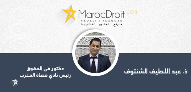 القضاة والمحامين رسالة واحدة.... فلم الاختلاف ؟ القضاة والمحامين رسالة واحدة.... فلم الاختلاف ؟