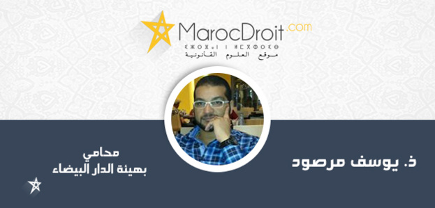 كما نكون.. كما يشرع لنا..