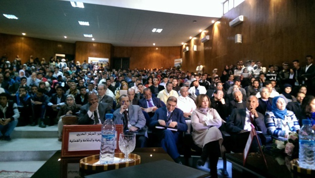 البيان الختامي للندوة الوطنية حول مشروع التنظيم القضائي رقم 38.15 البيان الختامي للندوة الوطنية حول مشروع التنظيم القضائي رقم 38.15