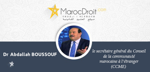 MAROC, DROITS DE L’HOMME, LE DÉNI «OCCIDENTAL