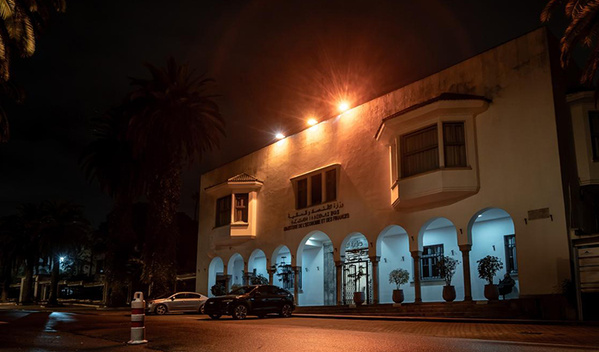 وزارة الاقتصاد والمالية تنخرط في حملة 16 يوماً من النشاط لمناهضة العنف ضد المرأة والفتاة