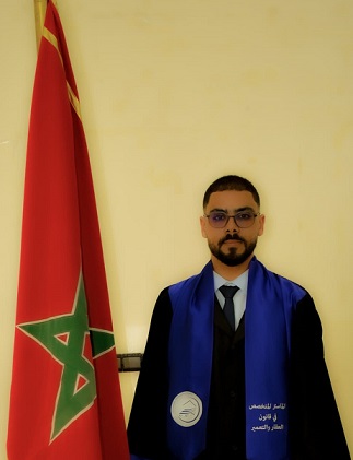 الأسعار والمنافسة: سـؤال الحرية والشـبهة - دراسة فـلسـفية نقـدية -