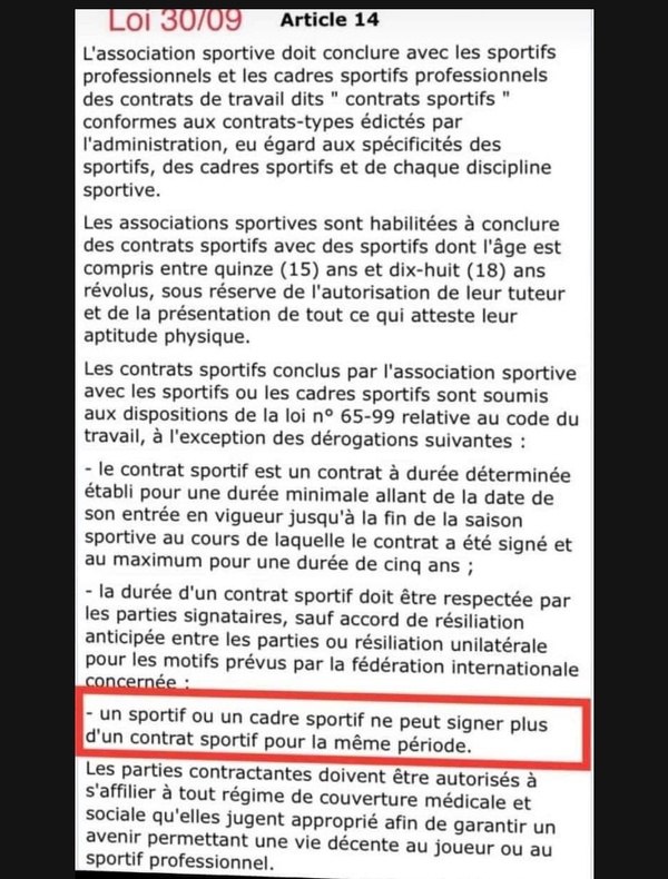 الرأي القانوني بخصوص مدى مشروعية مشاركة مدرب فريق المغرب التطواني في التحليل التلفزيوني دون موافقة النادي