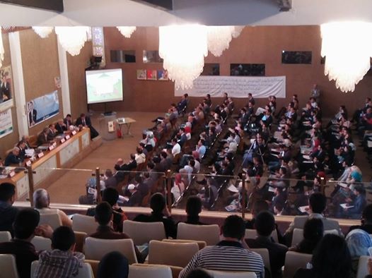 تقرير حول أشغال الندوة العلمية المنظمة تكريما للأستاذ الدكتور إدريس الفاخوري من طرف جمعية التراث والتواصل الأورومتوسطي بقصر المؤتمرات بفاس يوم 30 أبريل 2016 . تقرير حول أشغال الندوة العلمية المنظمة تكريما للأستاذ الدكتور إدريس الفاخوري من طرف جمعية التراث والتواصل الأورومتوسطي بقصر المؤتمرات بفاس يوم 30 أبريل 2016 .