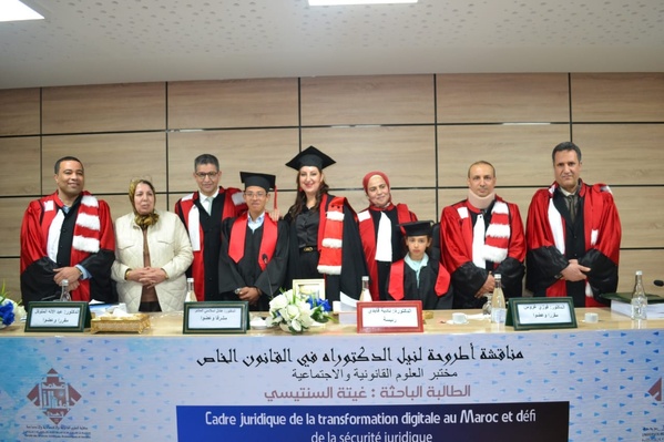 وجدة: مناقشة أطروحة  تحت عنوان "الإطار القانوني للتحول الرقمي في المغرب وتحدي الأمن القانوني" للباحثة غيتة السنتيسي