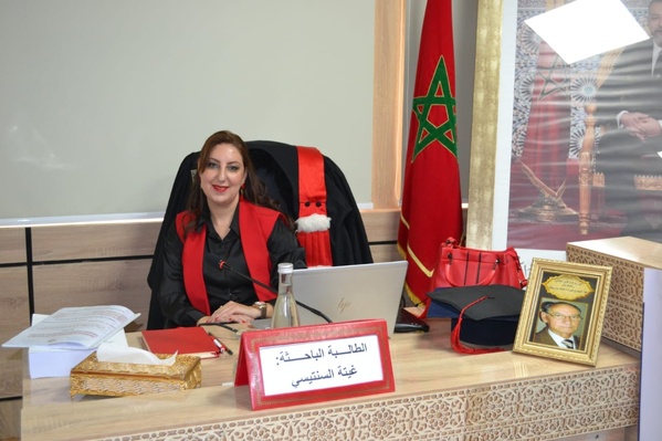 وجدة: مناقشة أطروحة تحت عنوان "الإطار القانوني للتحول الرقمي في المغرب وتحدي الأمن القانوني" للباحثة غيتة السنتيسي وجدة: مناقشة أطروحة تحت عنوان "الإطار القانوني للتحول الرقمي في المغرب وتحدي الأمن القانوني" للباحثة غيتة السنتيسي