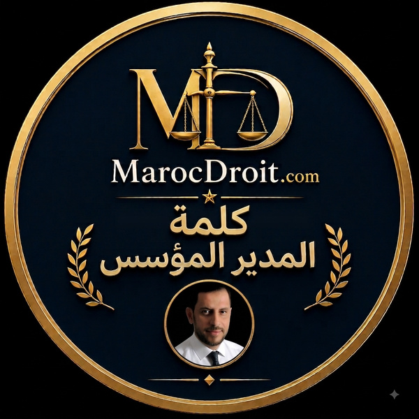 الجالية وواقع شقق الملكية المشتركة: نحو إقتسام منصف لأعباء السنديك بين المقيمين ومغاربة العالم الجالية وواقع شقق الملكية المشتركة: نحو إقتسام منصف لأعباء السنديك بين المقيمين ومغاربة العالم