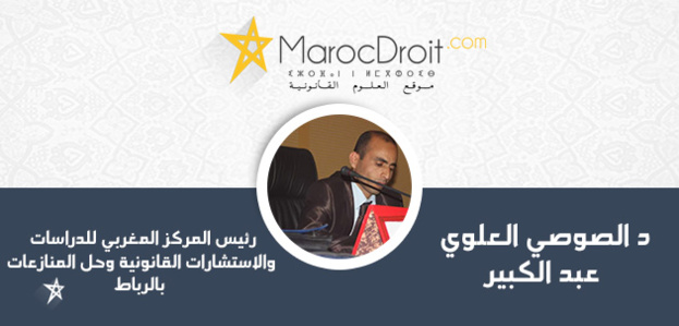 استشارة قانونية: القضاء المستعجل مختص لرفع ضرر نفايات ايطاليا.