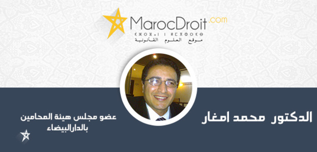 الاستاذ محمد درعام  او المحامي الاستثناء في زمن الاستثناء