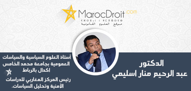 بعض تفسيرات عودة المغرب للاتحاد الافريقي