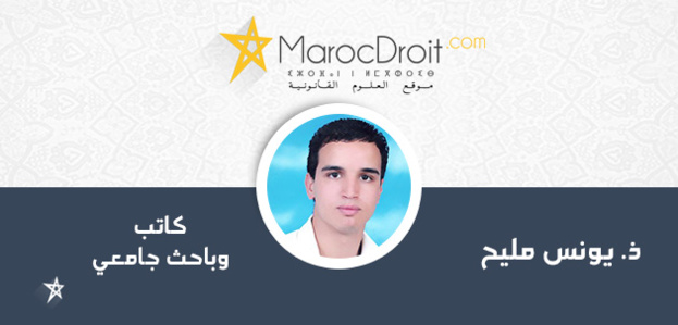 خطاب العرش  .. خطاب الحزم