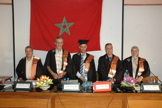 مناقشة أطروحة الدكتوراه في القانون العام في موضوع ملاءمة نظام اللاتمركز الإداري بالمغرب مع متطلبات الجهوية المتقدمة، تحت إشراف الدكتور رضوان الحاجي للباحث المصطفى قريشي. مناقشة أطروحة الدكتوراه في القانون العام في موضوع ملاءمة نظام اللاتمركز الإداري بالمغرب مع متطلبات الجهوية المتقدمة، تحت إشراف الدكتور رضوان الحاجي للباحث المصطفى قريشي.