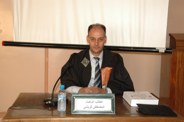 مناقشة أطروحة الدكتوراه في القانون العام في موضوع ملاءمة نظام اللاتمركز الإداري بالمغرب مع متطلبات الجهوية المتقدمة، تحت إشراف الدكتور رضوان الحاجي للباحث المصطفى قريشي. مناقشة أطروحة الدكتوراه في القانون العام في موضوع ملاءمة نظام اللاتمركز الإداري بالمغرب مع متطلبات الجهوية المتقدمة، تحت إشراف الدكتور رضوان الحاجي للباحث المصطفى قريشي.