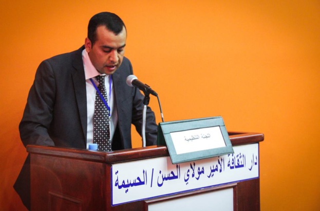 الحسيمة: مركز الدراسات القانونية والاجتماعية يناقش قضية الصحراء من خلال قراءة في المسار والمقاربات الحسيمة: مركز الدراسات القانونية والاجتماعية يناقش قضية الصحراء من خلال قراءة في المسار والمقاربات