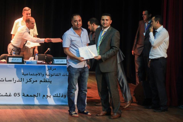 الحسيمة: مركز الدراسات القانونية والاجتماعية يناقش قضية الصحراء من خلال قراءة في المسار والمقاربات الحسيمة: مركز الدراسات القانونية والاجتماعية يناقش قضية الصحراء من خلال قراءة في المسار والمقاربات