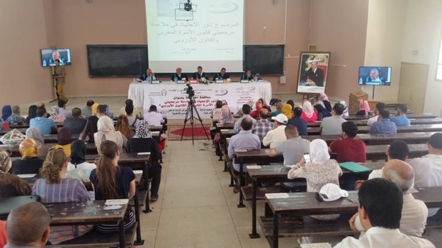 مناقشة أطروحة لنيل الدكتوراه في القانون الخاص في موضوع: دور الاجتهاد في ملاءمة مرجعيتي قانون الأسرة المغربي والقانون الأوروبي تحت  إشراف