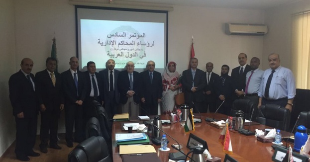 التقرير الصادر عن  المؤتمر السادس لرؤساء المحاكم الإدارية في الدول العربية المنعقد ببيروت في الفترة الممتدة بين 30/5 – 01/06/2016