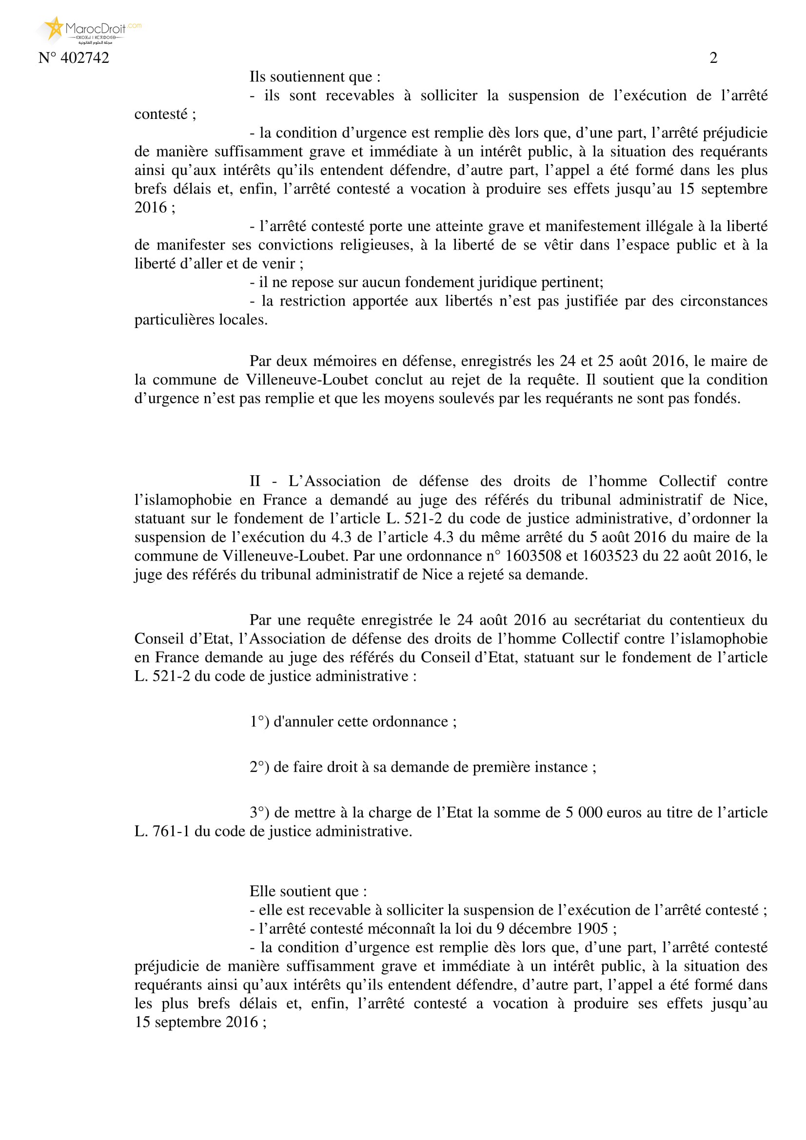 نسخة كاملة من قرار مجلس الدولة الفرنسي الصادر بإلغاء القرار الإداري القاضي بمنع ما يسمى "بلباس البحر الإسلامي"