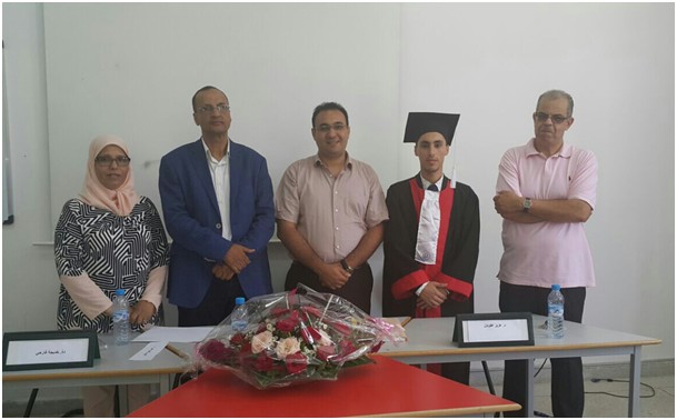 مناقشة رسالة لنيل دبلوم الماستر في القانون الخاص حول موضوع  "الصلح في المادة الجبائية بين التنظيم القانوني وواقع الممارسة" تحت إشراف الدكتور عبد الحق صافي إنجاز الباحث جليل البــــاز مناقشة رسالة لنيل دبلوم الماستر في القانون الخاص حول موضوع  "الصلح في المادة الجبائية بين التنظيم القانوني وواقع الممارسة" تحت إشراف الدكتور عبد الحق صافي إنجاز الباحث جليل البــــاز