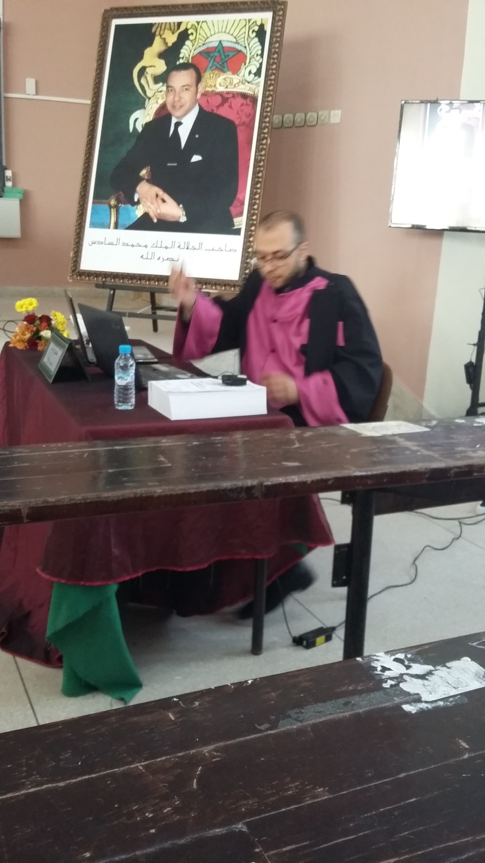 مناقشة أطروحة لنيل الدكتوراه في القانون الخاص في موضوع: آثار تعدد التشريعات والأنظمة العقارية والتوثيقية على السياسة العقارية بالمغرب  تحت إشراف الدكتور الحسين بلحساني للباحث محمد زعاج مناقشة أطروحة لنيل الدكتوراه في القانون الخاص في موضوع: آثار تعدد التشريعات والأنظمة العقارية والتوثيقية على السياسة العقارية بالمغرب  تحت إشراف الدكتور الحسين بلحساني للباحث محمد زعاج