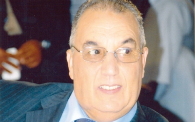 رسالة مفتوحة الى السيد وزير العدل والحريات الموضوع: عدالة المحيط 