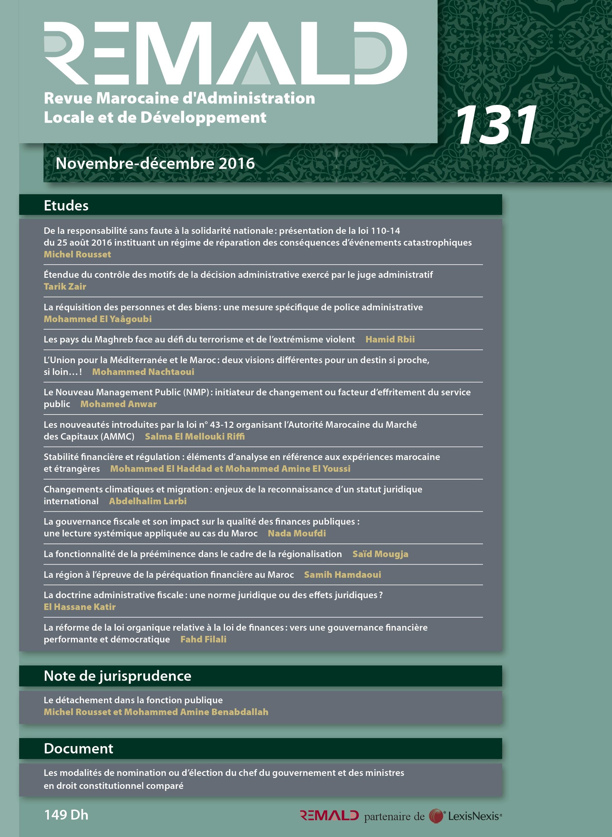 صدور العدد 131 من المجلة المغربية للإدارة المحلية والتنمية
