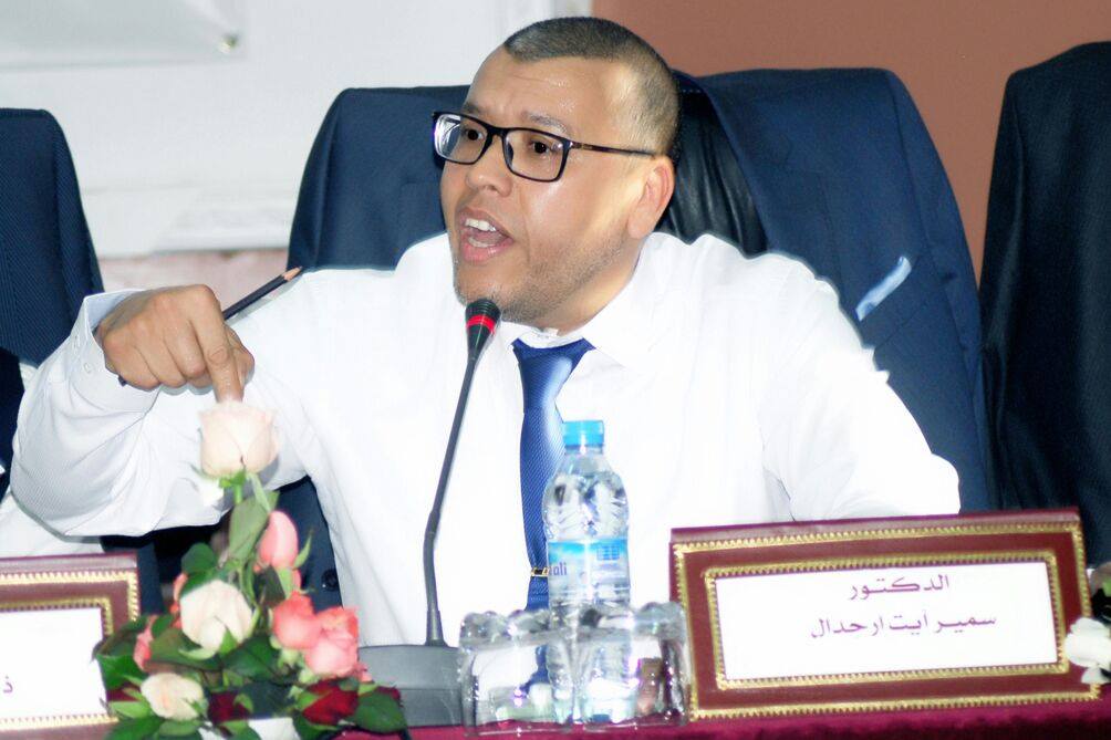 التقرير التركيبي لندوة "وضعية المرأة بين المقاربة القانونية والمرجعية الحقوقية"