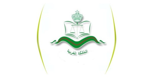 نسخة كاملة من العدد 14 لسنة 2016 من مجلة المجلس الدستوري (المحكمة الدستورية حاليا)