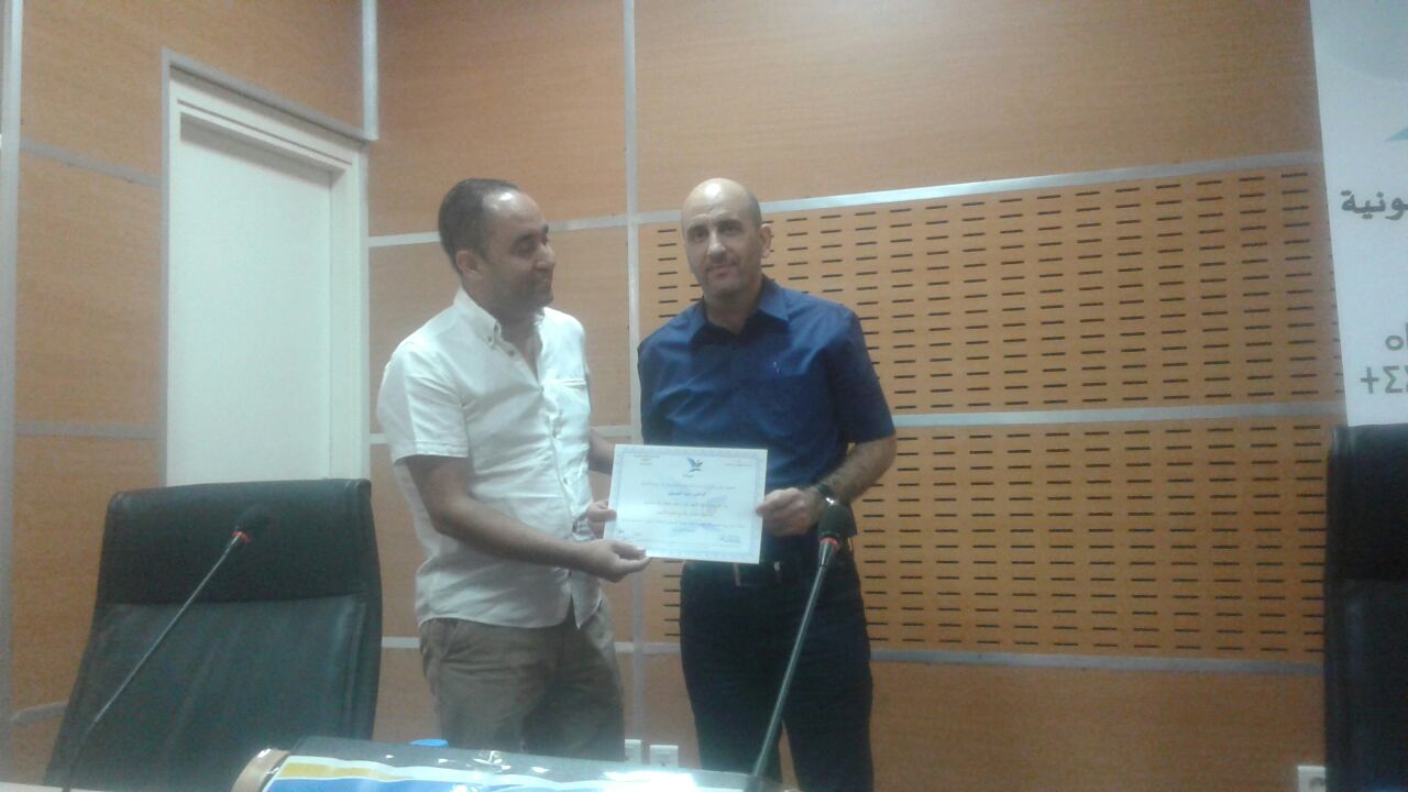 الحسيمة: الباحثون الشباب وتحدي التميز الأكاديمي موضوع لقاء علمي منظم من طرف مركز الدراسات الاجتماعية  الحسيمة: الباحثون الشباب وتحدي التميز الأكاديمي موضوع لقاء علمي منظم من طرف مركز الدراسات الاجتماعية