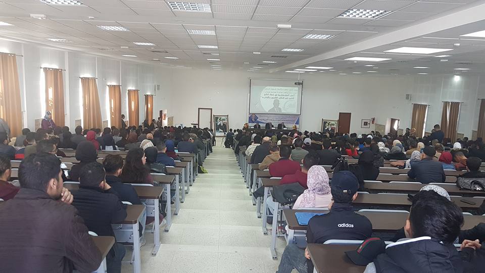 محاضرة تحت عنوان دور الميتودولوجية في اضفاء الطابع العلمي على الخطاب القانوني والاقناع به من إلقاء د/ محمد شيلح وتنظيم ماستر العقود والاعمال بالكلية المتعددة التخصصات بالناظور