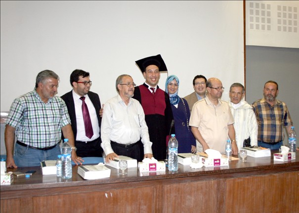 وضعية المرأة المغربية على ضوء منهاج عمل بيجين أطروحة لنيل درجة الدكتوراه في الحقوق بكلية الحقوق بطنجة وضعية المرأة المغربية على ضوء منهاج عمل بيجين أطروحة لنيل درجة الدكتوراه في الحقوق بكلية الحقوق بطنجة