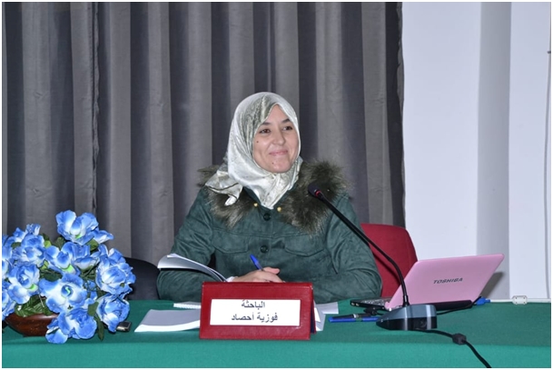 تقرير حول مناقشة أطروحة لنيل درجة الدكتوراه حول موضوع   مركز الفقه المالكي في الاجتهاد القضائي الأسري المغربي قضايا الزواج والطلاق وآثارها أنموذجا تقرير حول مناقشة أطروحة لنيل درجة الدكتوراه حول موضوع   مركز الفقه المالكي في الاجتهاد القضائي الأسري المغربي قضايا الزواج والطلاق وآثارها أنموذجا