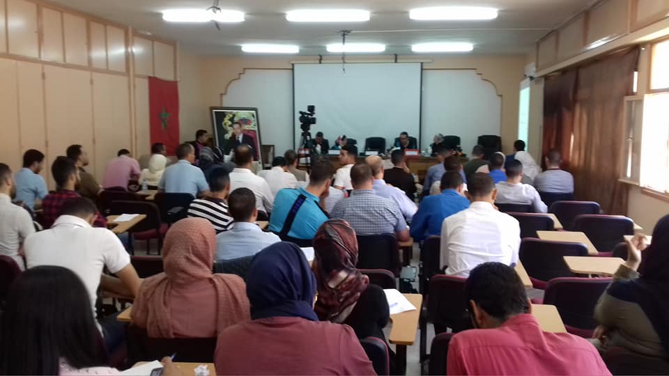 مناقشة أطروحة في موضوع في موضوع الشكلية في ظل القانون 53.05 المتعلق بالتبادل الإلكتروني للمعطيات القانونية من إنجاز الباحث أمين الموساوي