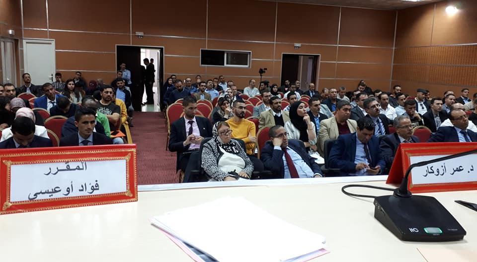 ندوة حول العقار بالحسيمة توصي بالحد من التضخم التشريعي والتأسيس لمدونة خاصة بعد تكريمها للأستاذين الدكتور إدريس الفاخوري والدكتورة دنيا مباركة ندوة حول العقار بالحسيمة توصي بالحد من التضخم التشريعي والتأسيس لمدونة خاصة بعد تكريمها للأستاذين الدكتور إدريس الفاخوري والدكتورة دنيا مباركة