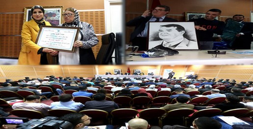 ندوة حول العقار بالحسيمة توصي بالحد من التضخم التشريعي والتأسيس لمدونة خاصة بعد تكريمها للأستاذين الدكتور إدريس الفاخوري والدكتورة دنيا مباركة ندوة حول العقار بالحسيمة توصي بالحد من التضخم التشريعي والتأسيس لمدونة خاصة بعد تكريمها للأستاذين الدكتور إدريس الفاخوري والدكتورة دنيا مباركة