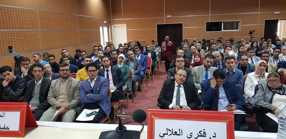 ندوة حول العقار بالحسيمة توصي بالحد من التضخم التشريعي والتأسيس لمدونة خاصة بعد تكريمها للأستاذين الدكتور إدريس الفاخوري والدكتورة دنيا مباركة ندوة حول العقار بالحسيمة توصي بالحد من التضخم التشريعي والتأسيس لمدونة خاصة بعد تكريمها للأستاذين الدكتور إدريس الفاخوري والدكتورة دنيا مباركة